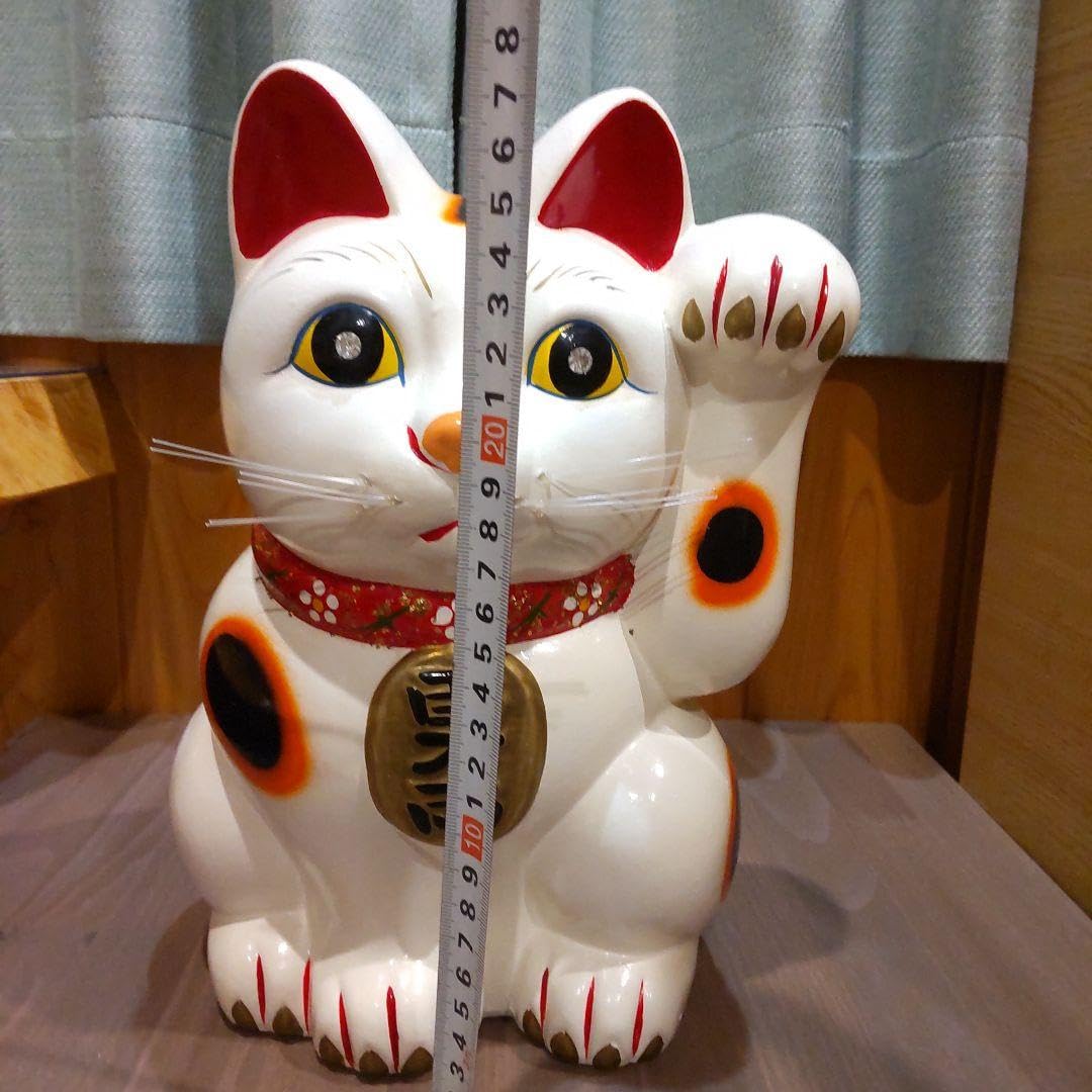 Amazon.co.jp: 招き猫 大 まねきねこ 貯金箱 ひげあり 百万両 縁起物